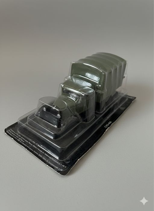 Масштабные модели Машин 1:43