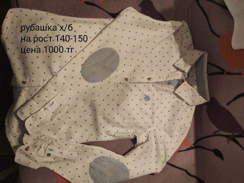 Продам школьные блузки