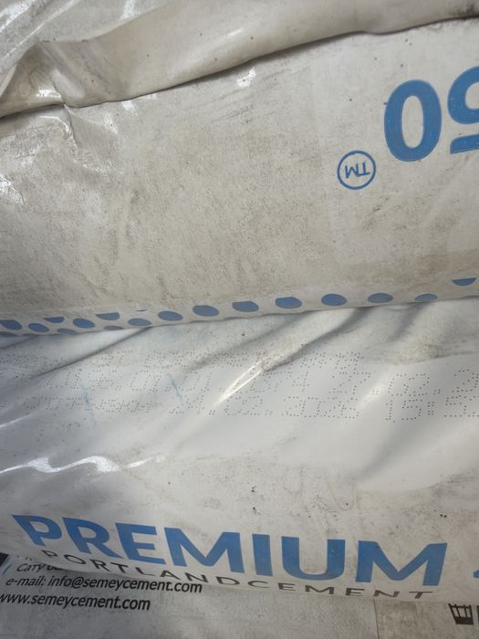 Продам Цемент Семей,Жамбыл,Алацем