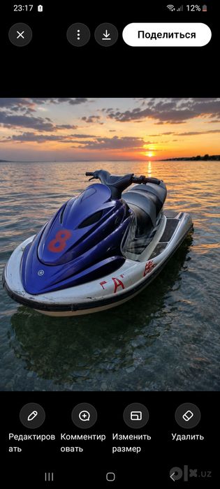 Gidraskutir yamaha Yamaha XLT1200