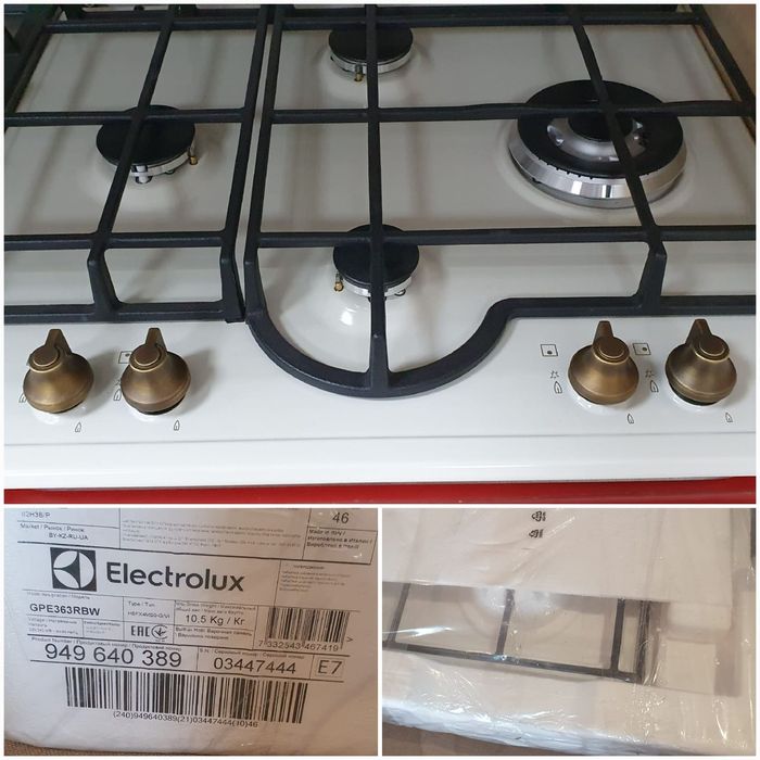 Продам новую газовую панель