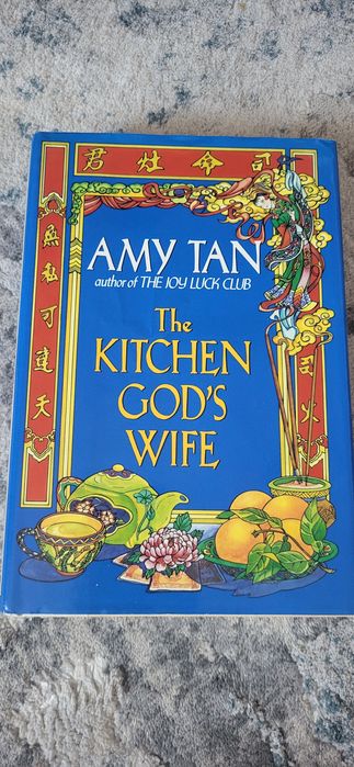 The Kitchen God's Wife- Amy Tan (ed limba engleza)