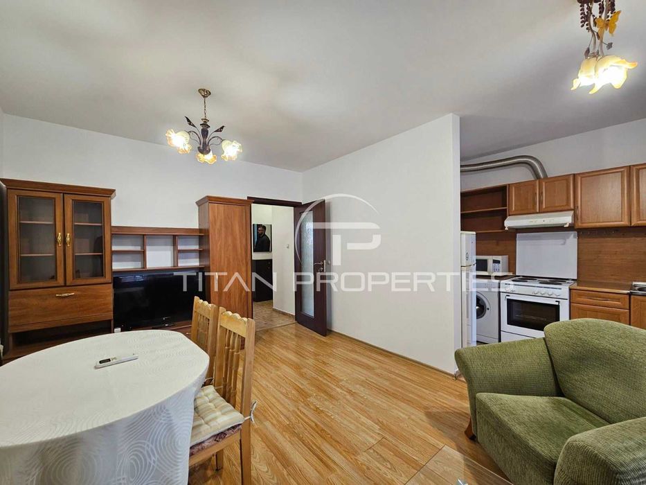 Тристаен апартамент Кършияка