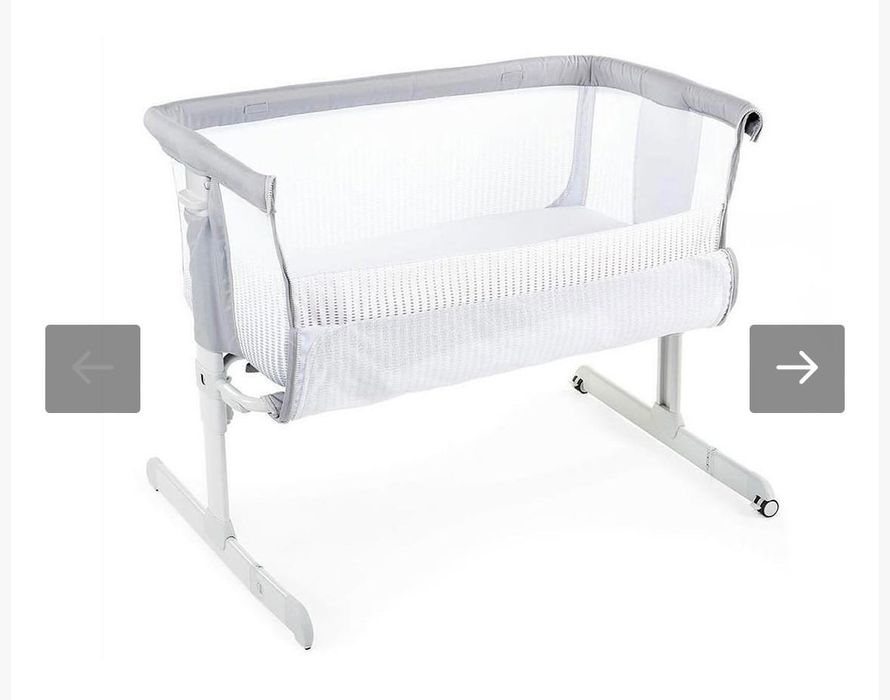 Бебешка кошара  Next 2 me air