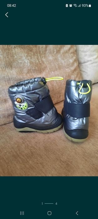 Дутики на малыша