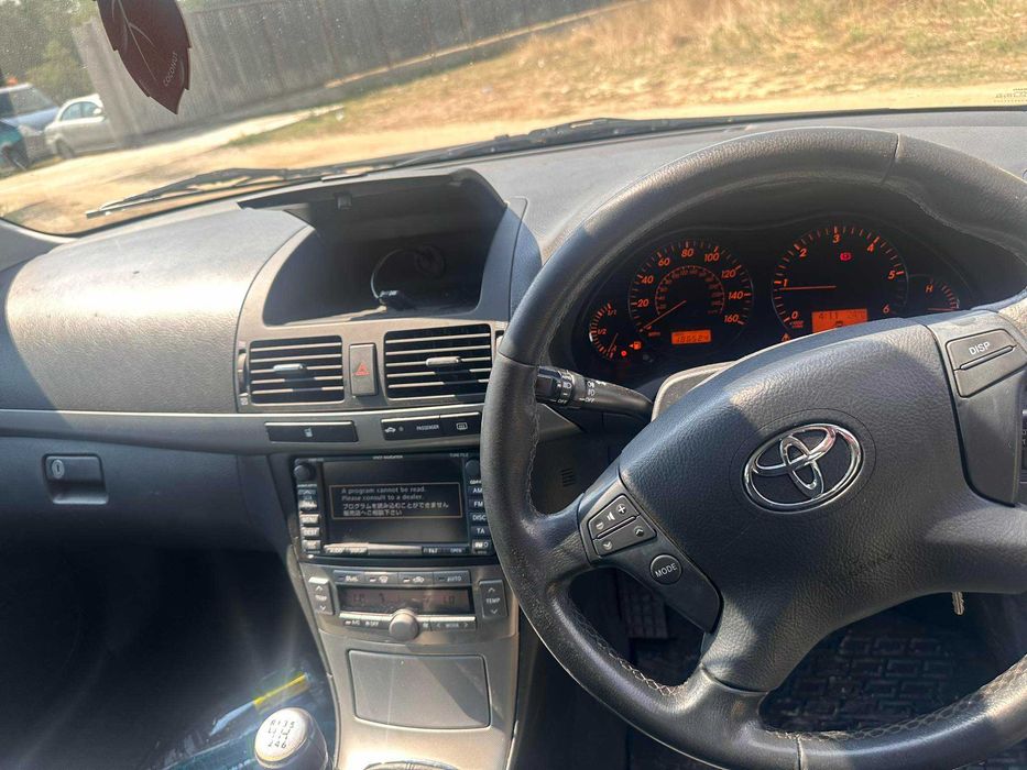 НА ЧАСТИ Toyota Avensis 2.2 D-4D 150к.с 2007г