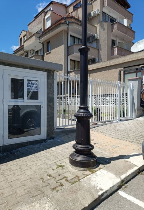 Мини-Магазинче СуперЦентърСв.Влас