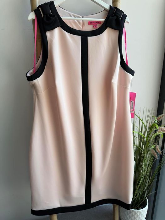 Нова лятна рокля