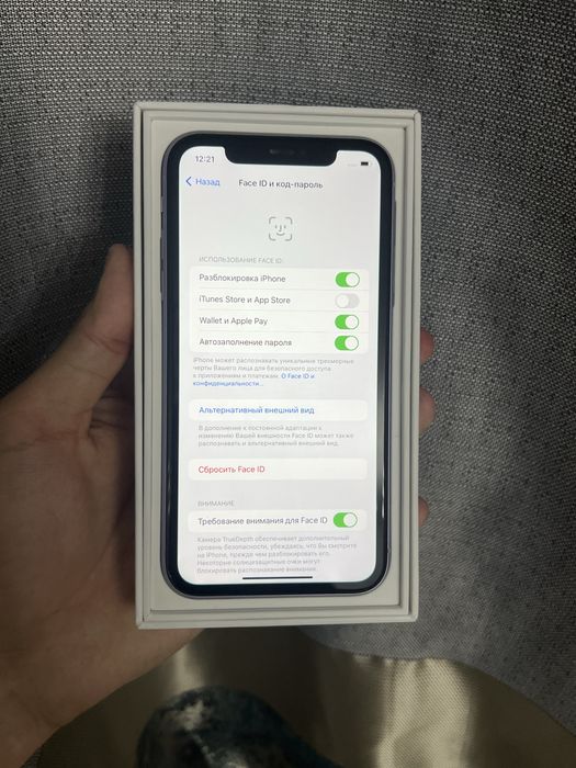 Айфон 11. iphone 11