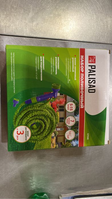 Поливочный шланг разного вида и диаметра! Доставка! Kaspi!