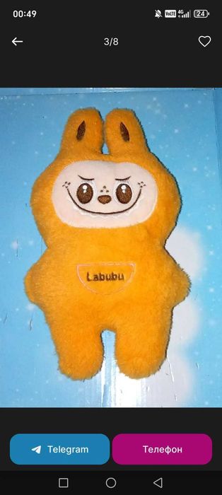 Новые мягкие игрушки