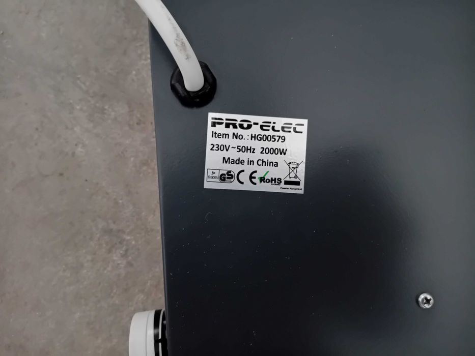 Конвектор - 2000 W