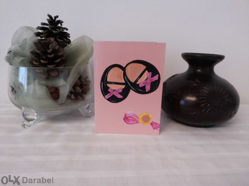 Покани за кръщене