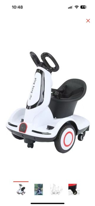 Электромобиль новый!