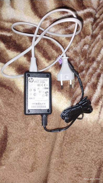 Imprimanta HP Deskjet