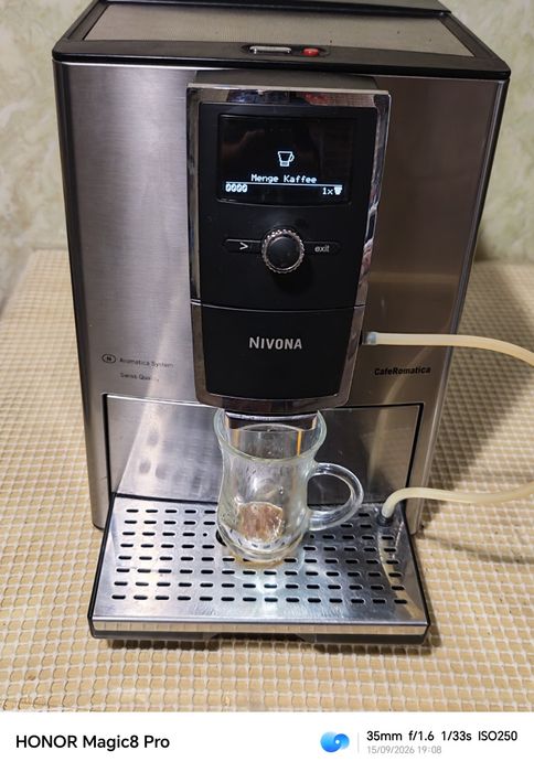 Nivona NICR877 typ 691 Cafe Romatica