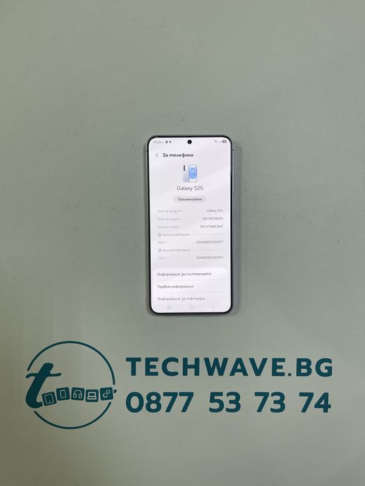 Samsung Galaxy S25 128GB Icy Blue 100%