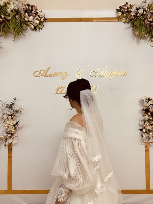 Безумно красивое свадебное платье