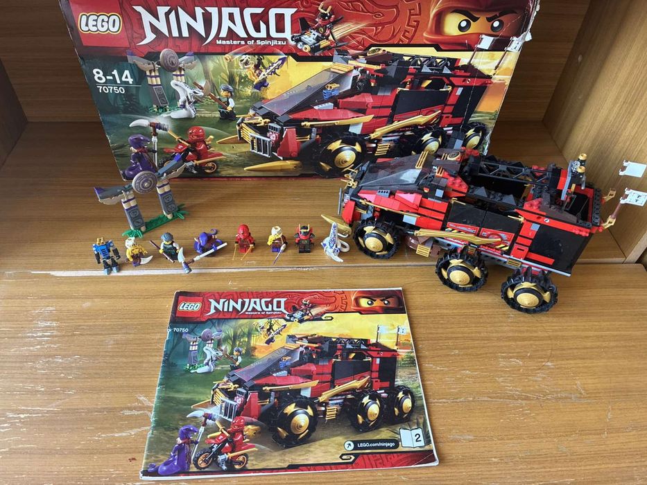 Lego ninjago 70750- Ninja DBX