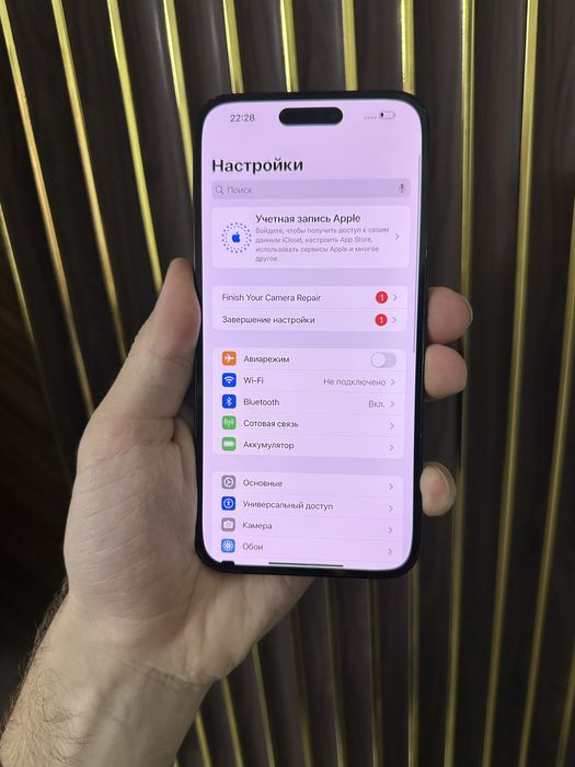 Iphone 14 Pro Max 256 Айфон 14 Макс 256