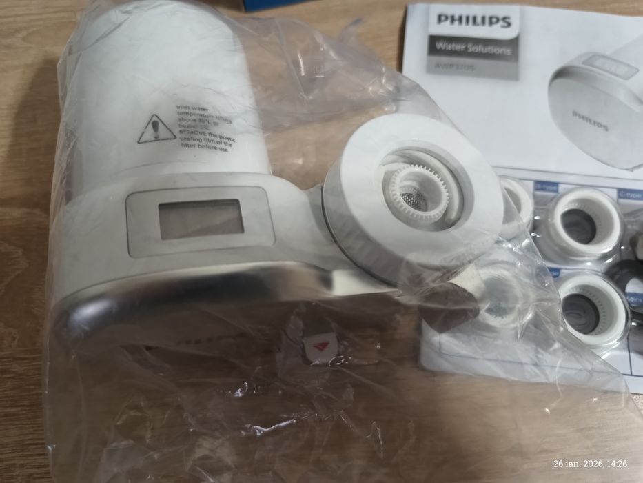 Filtru apă Philips nou