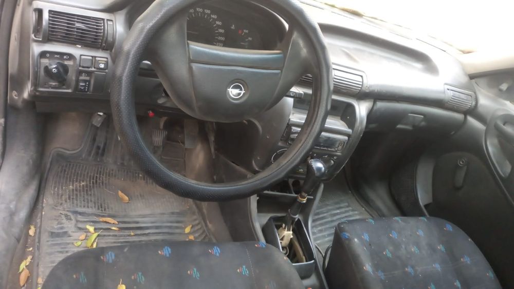 Срочно продам нал