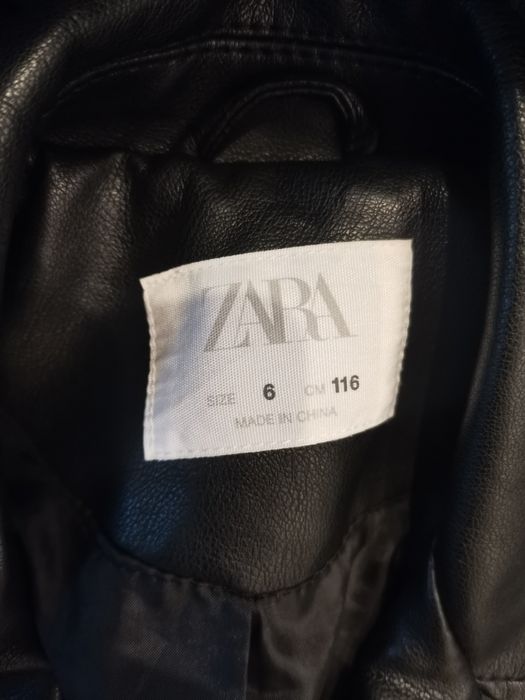 Детско кожено яке  Zara