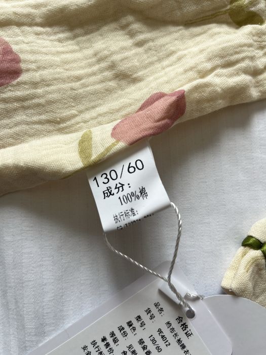Продам детские пижамы
