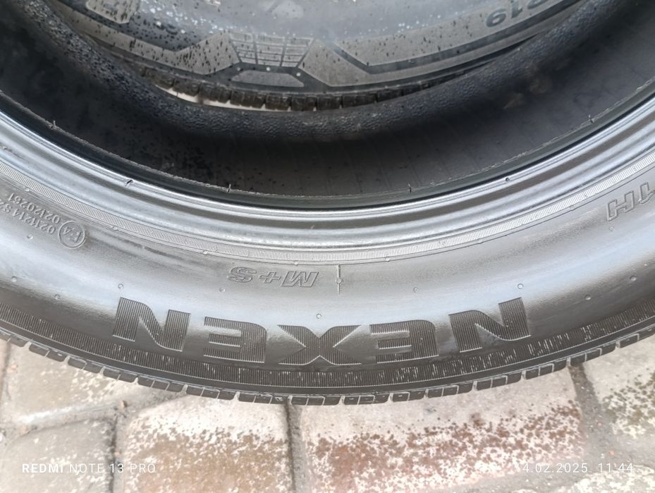 Бивайди Нексин размер 19/4 шт 235*55