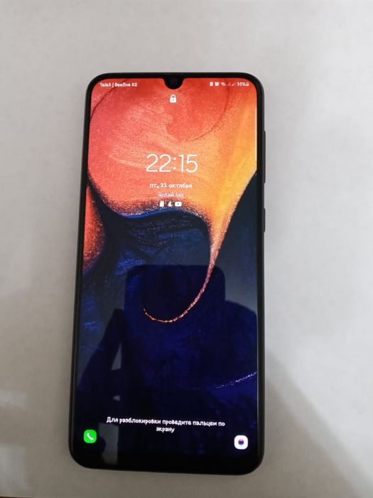 Samsung A50 Обмен На Айфон