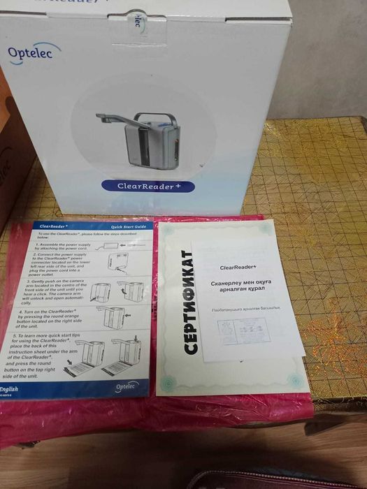 Продам читающую машину Optelec ClearReader+ A4