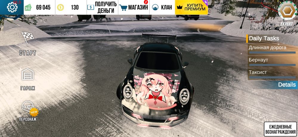 Обменяю машины в кп