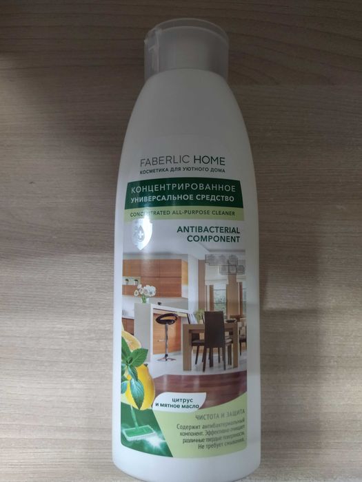 Средство для чистки духовок и плит