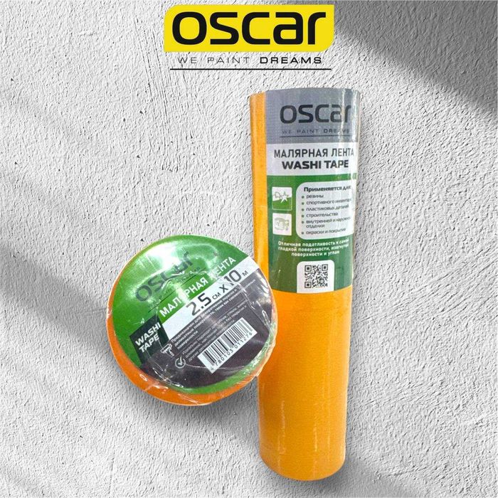 Moляр термостойкий скотч (0.8–4.0 sm × 30 m)– sifatli maskirovka lenta