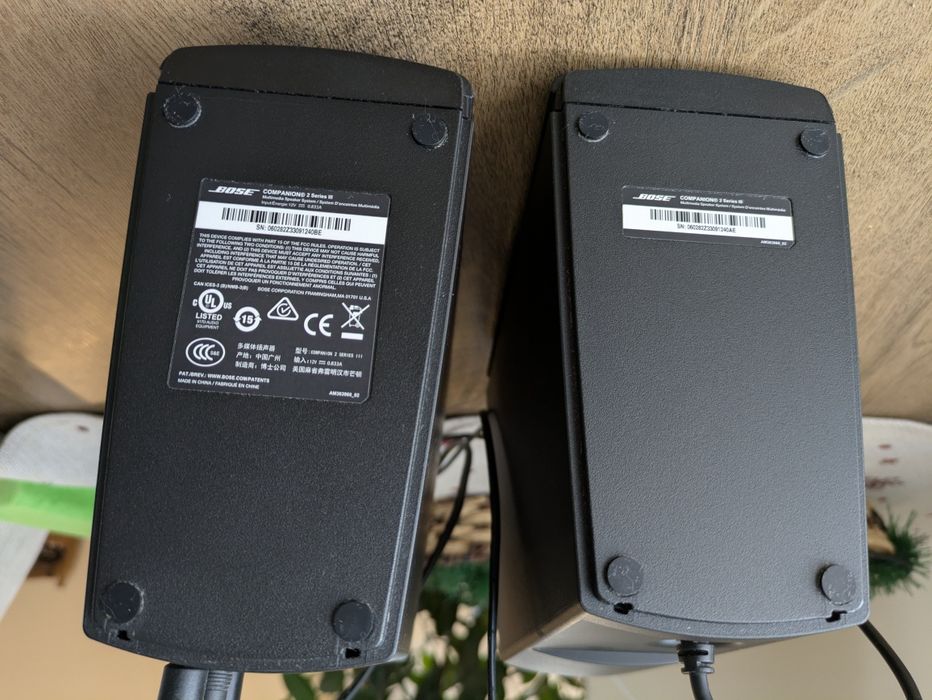 Bose Companion 2 Series III