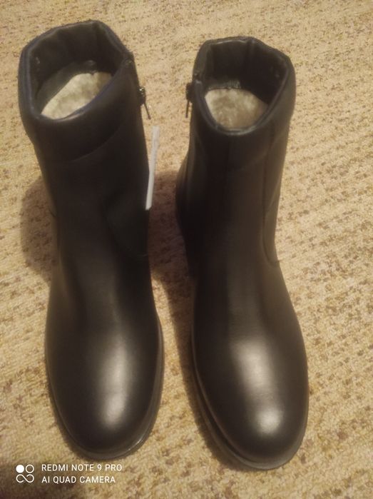 Мъжки зимни боти,, Кавалер"