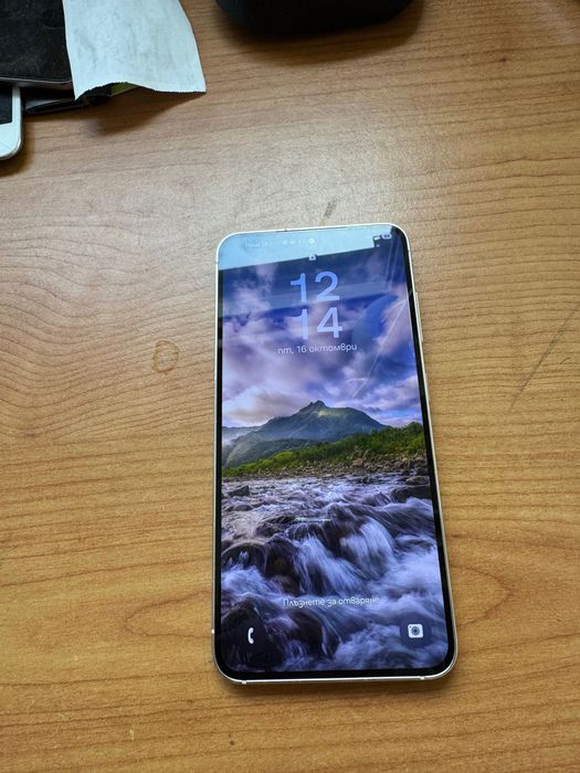 Samsung S23 256 GB Cream