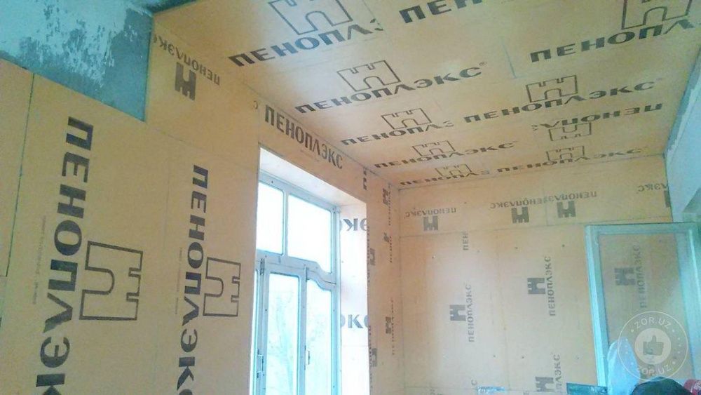 Утепление стен ,полов и потолков! Денис.