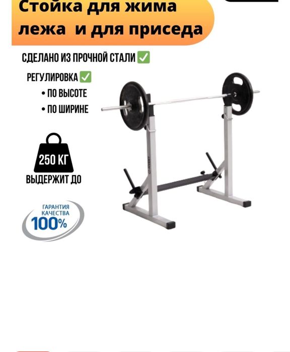 Гиперэкстензия пресс