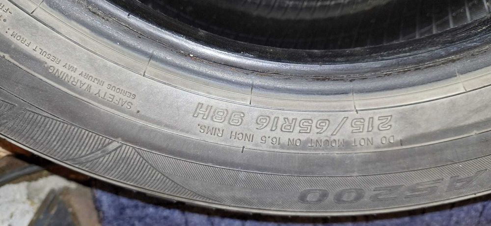 Зимни гуми oт 2017 год.2 бр.Falken 215/65R16