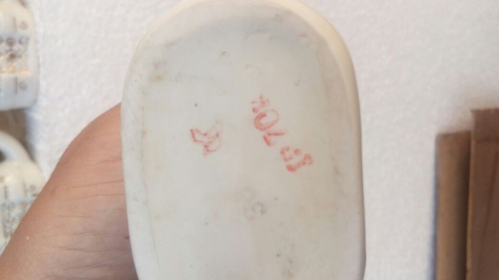 Наборчик  кружек