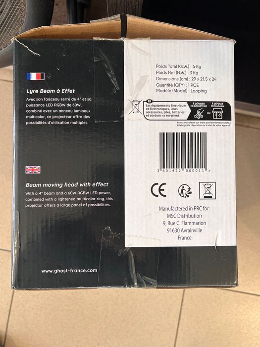 Диско осветление лед робот.работно време 1 час!Френски!