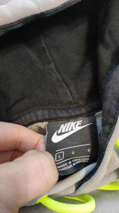 Мъжки суичър Nike Air