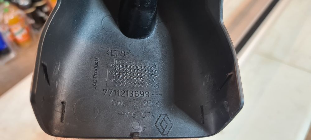 Багажник-греди-релси-рейки-Рено меган 2 комби-thule