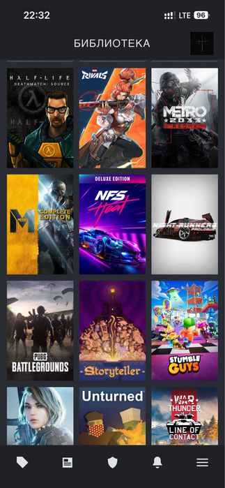 Срочно продаю аккаунт стим