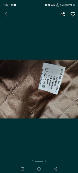 Продам новое турецкое стильное женское пальто.