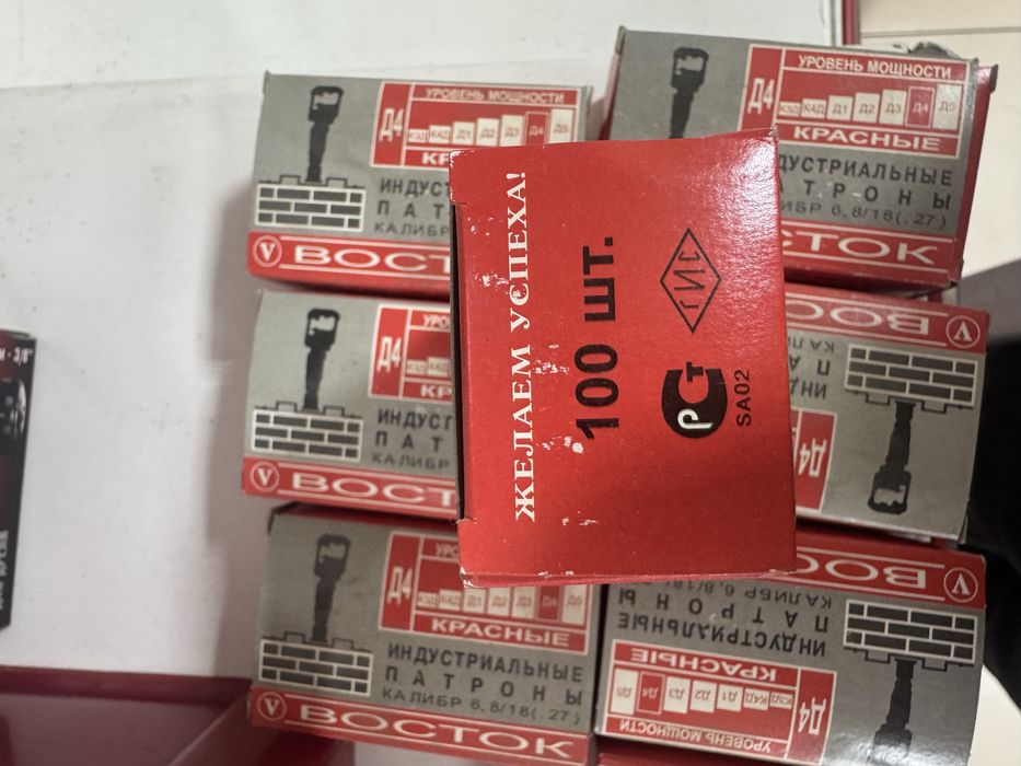 Патрон монтажный