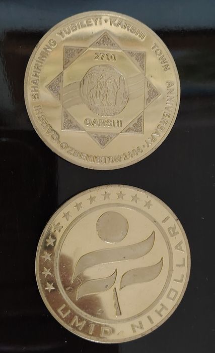 Настольные и памятные медали