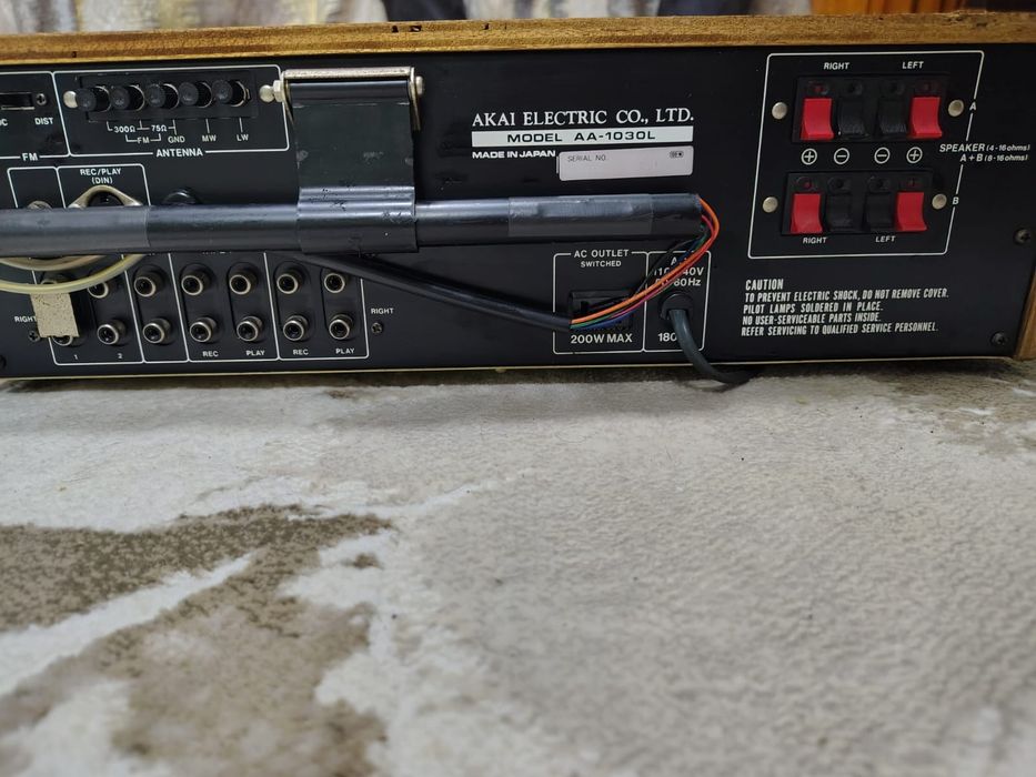 Amplituner Akai AA 1030L