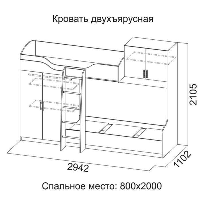Город кровать. С матрасами.